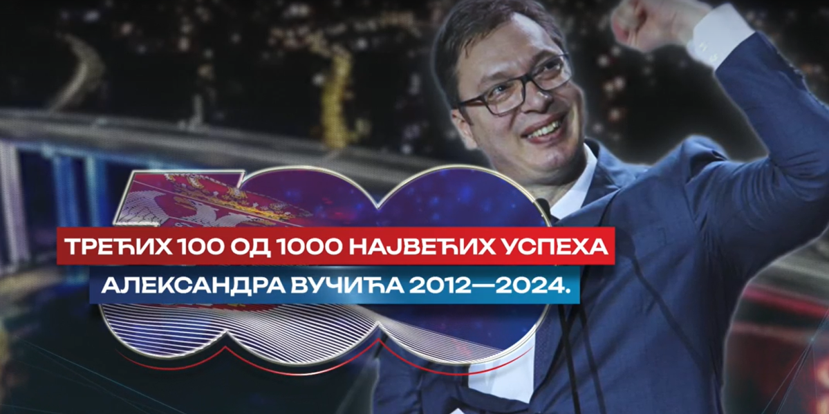 Srbija i njen preporod! Trećih 100 od 1.000 najvećih uspeha Aleksandra Vučića od 2012. do 2024. godine (VIDEO)