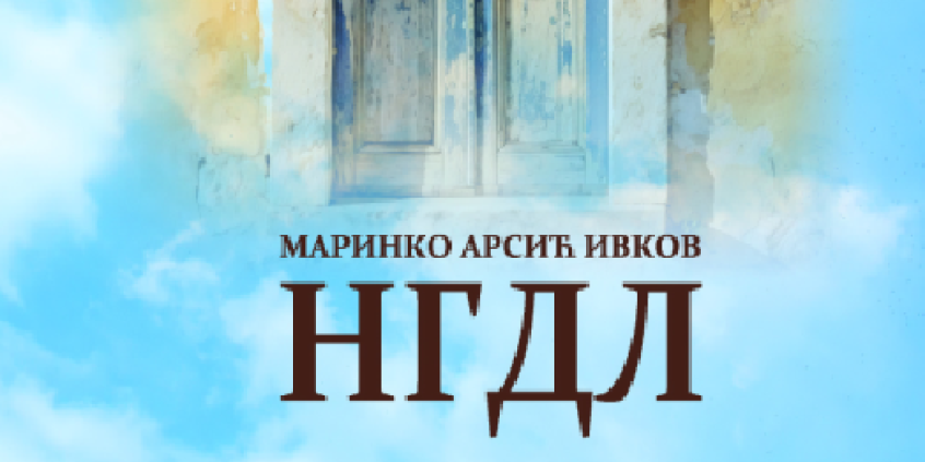 NIN-ovu nagradu dobio roman "NGDL"! Jedinstvena priča o poteri, ljudima i gledanju u nebo!