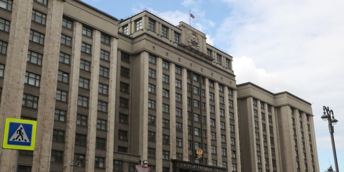 Neočekivana odluka Državne dume! Stupa na snagu odmah, evo o čemu se radi