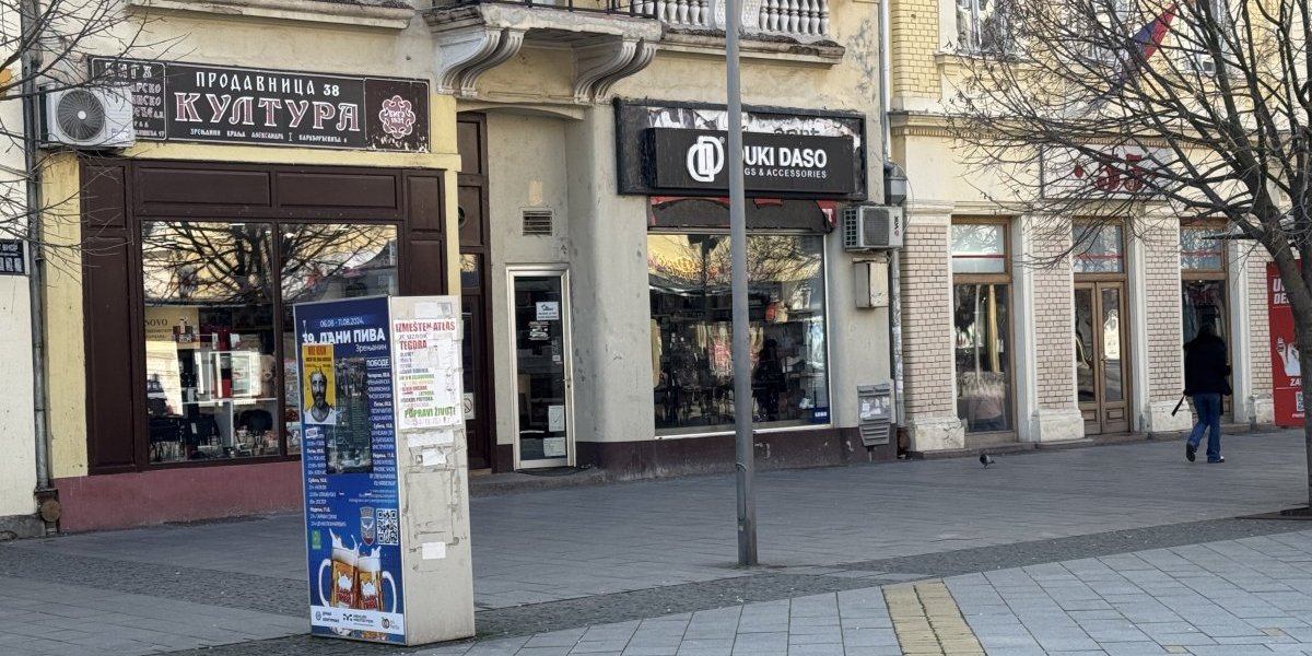 Kako je "pala" banda klinaca pljačkaša? Za noć provalili u kase šest radnji u centru grada! Nisu računali na ovaj detalj!