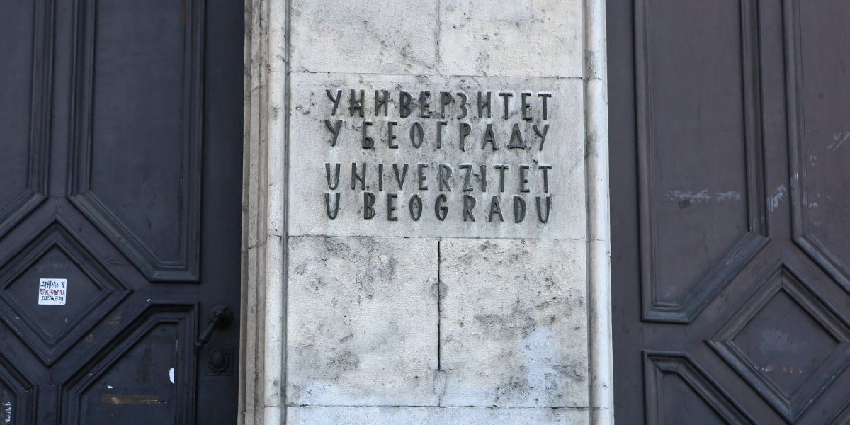 Oglasio se SKONUS: Evo šta čeka studente