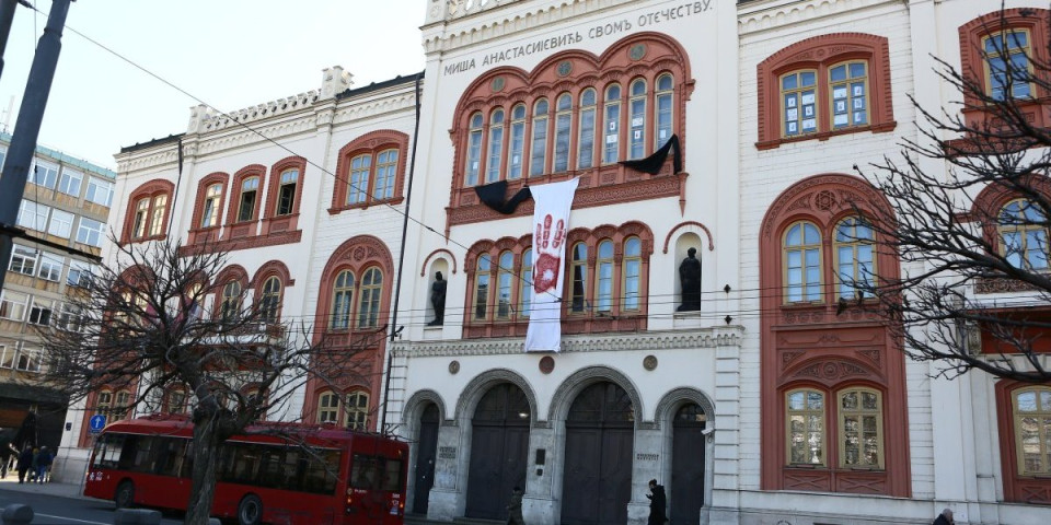 Udarna vest! Inspekcija u ponedeljak ide u Rektorat