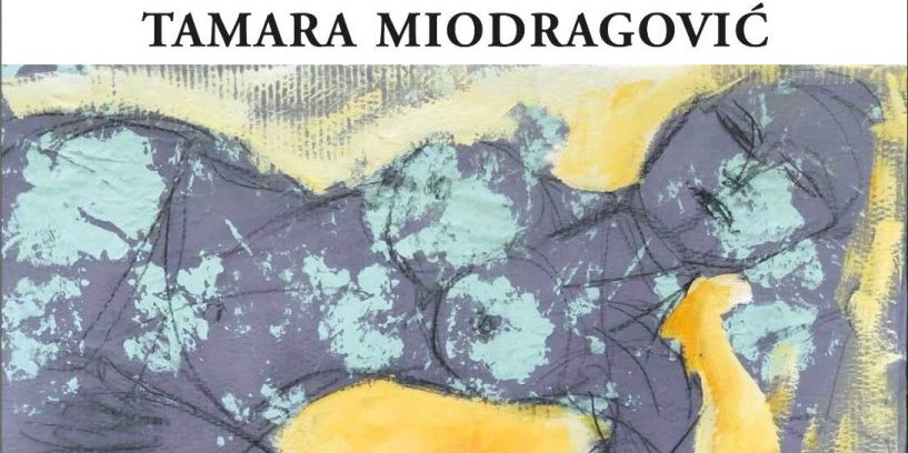 Izložba Tamare Miodragović u galeriji "Singidunum"