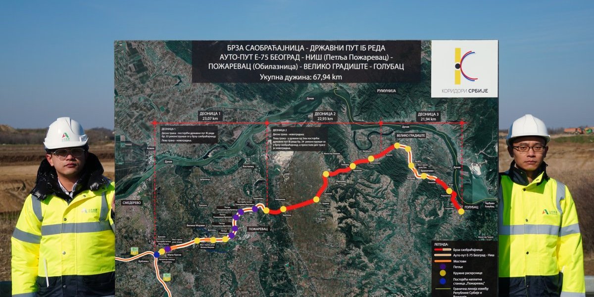 Prve fotografije nove brze saobraćajnice! Kao pista: Od Beograda do Golupca za 75 minuta (FOTO)