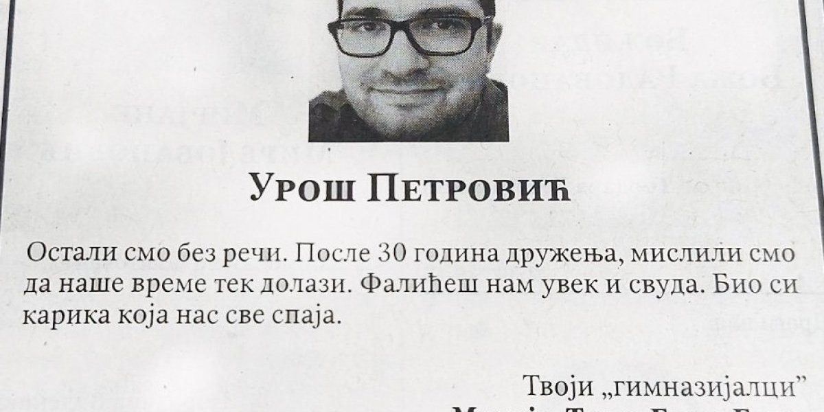 Ubijeni Uroš Petrović