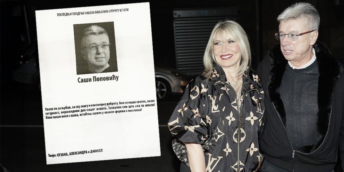 Dali pola miliona za dve čitulje! Porodica Saše Popovića se ovim rečima oprostila od njega
