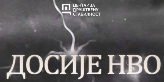 (VIDEO) EKSKLUZIVNO! Novi dokumentarni serijal ''Dosije NVO'' Centra za društvenu stabilnost