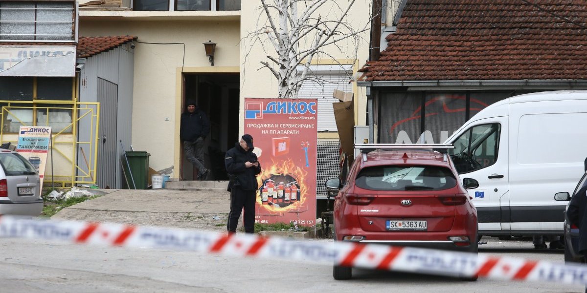 Diskoteka u Kočanima