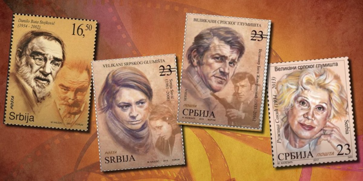 Zvezde srpskog glumišta na poštanskim markama! Ovo je spisak naših glumaca kojima je Pošta Srbija odala počast