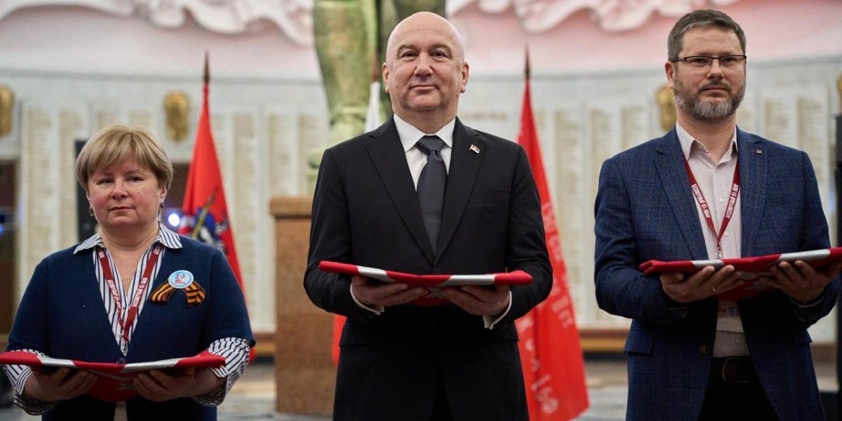 Ministar Nenad Popović učestvovao na Međunarodnom forumu u Moskvi povodom 80 godina Pobede u Velikom otadžbinskom ratu