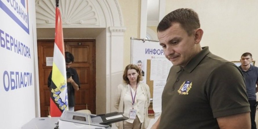 ŠOK! Gradonačelnik Kurska podneo ostavku, ovo je razlog! (VIDEO)