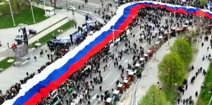 Veličanstveno! Ovo je najduža zastava u istoriji Srbije (FOTO)