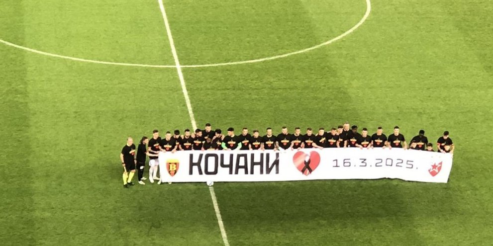 Zvezda i Vardar odali počast stradalima u Kočanima minutom ćutanja (FOTO)