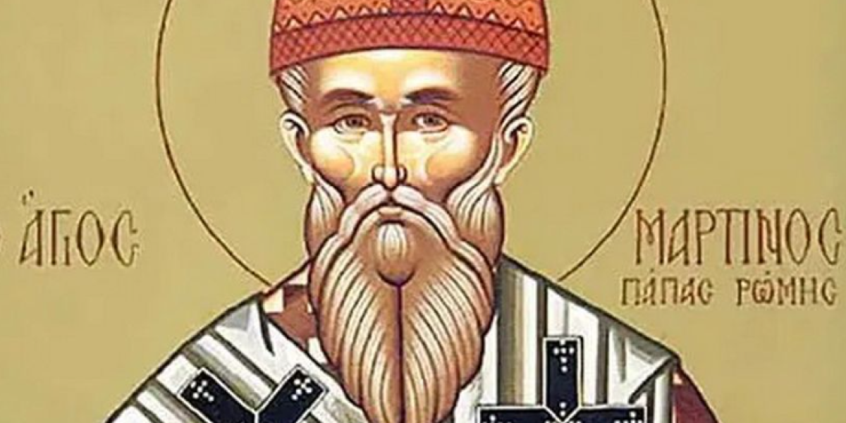 Slavimo Martina Ispovednika! U tamnici ležao bolestan i gladan