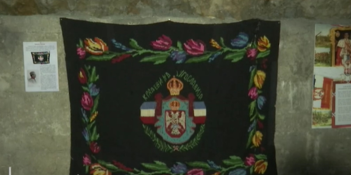 Jedan od desetak očuvanih ćilima sa znamenjem kraljevske porodice 