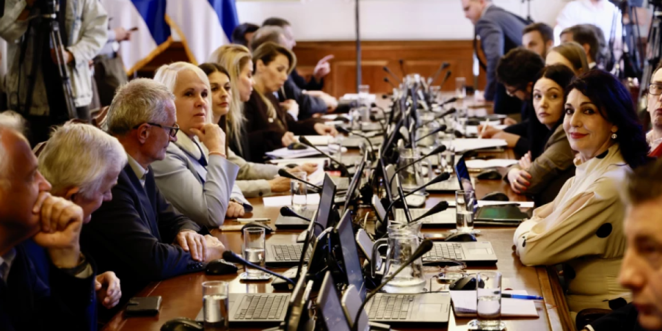 RASPISAN NOVI KONKURS ZA REM! Odbor za kulturu i informisanje doneo odluku