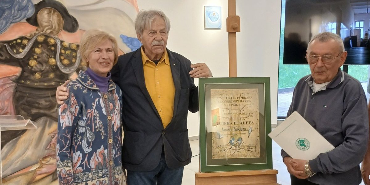 Ljubivoju Ršumoviću dodeljena još jedna plaketa!