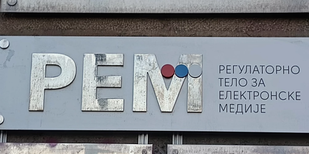 Nakon EU čestitka i iz OEBS-a: Izbor osam kandidata REM-a  važan korak za Srbiju