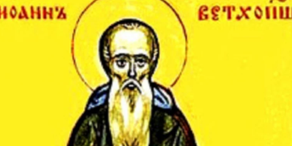 Danas izbegavajte svađu! Slavimo veliki praznik: Ispoštujte ove običaje