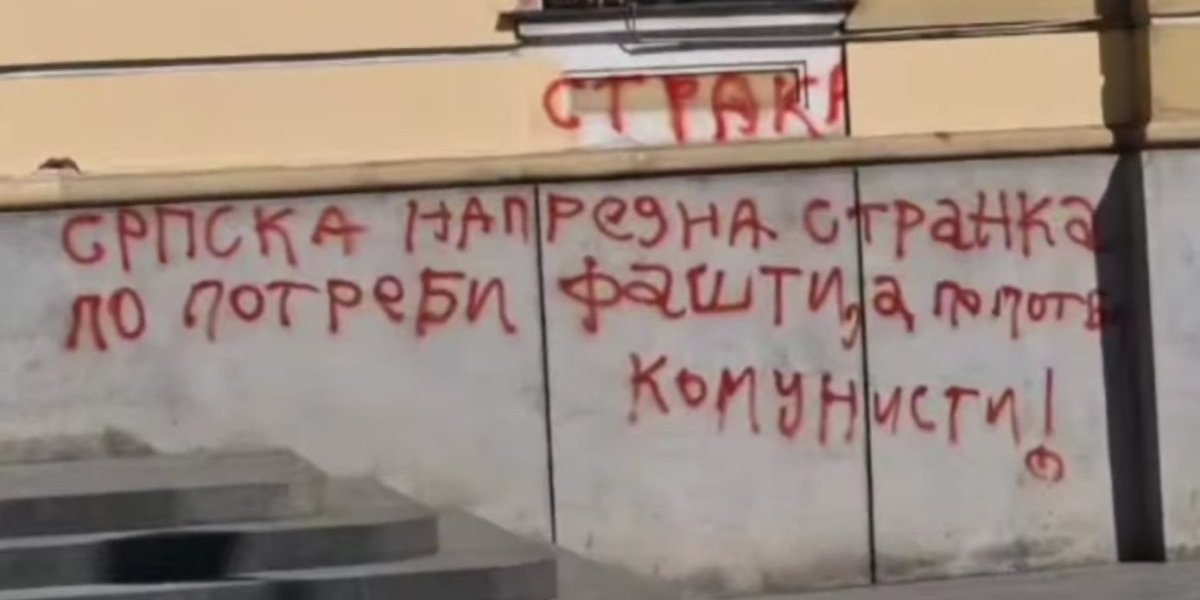 Grafiti na Gradskoj kući u Užicu