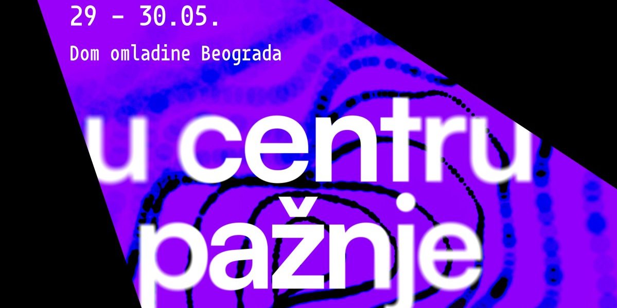 Digital day 2025: AI i ljudska kreativnost - transformacija marketinga danas