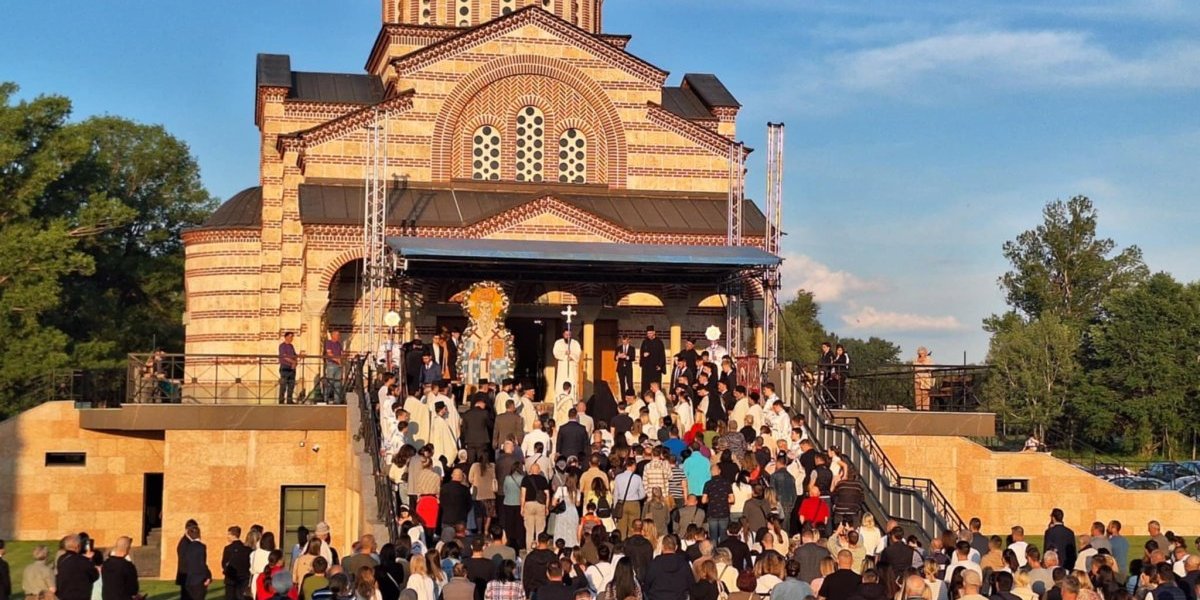 Hram Svetog Vasilija Ostroškog