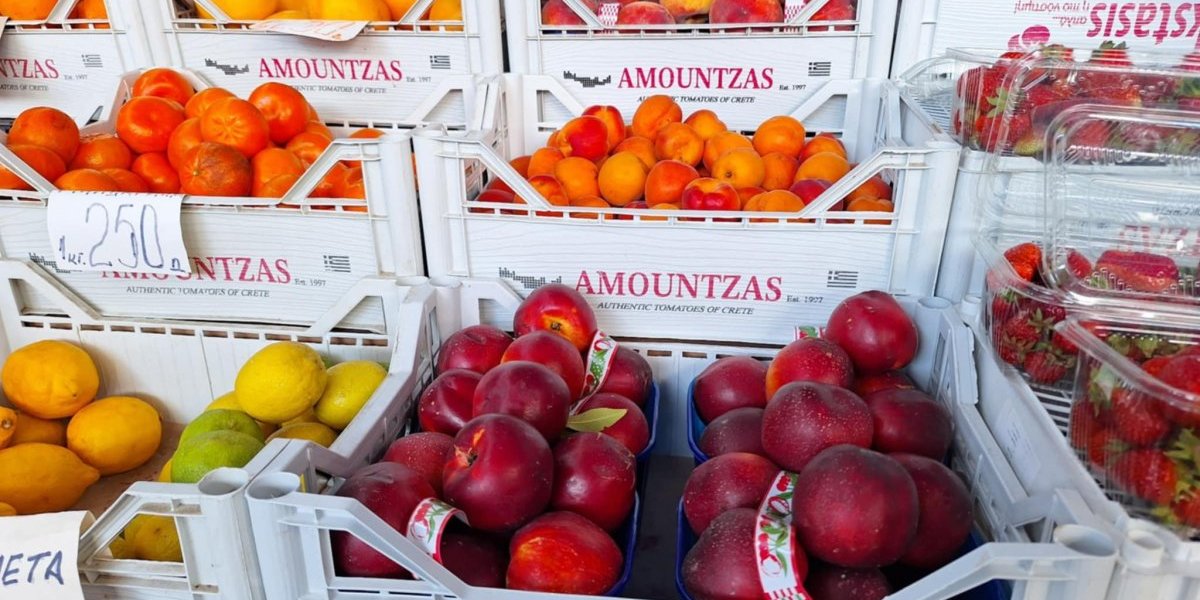 Ovako prodavci varaju turiste u Grčkoj: Ako volite voće, budite oprezni