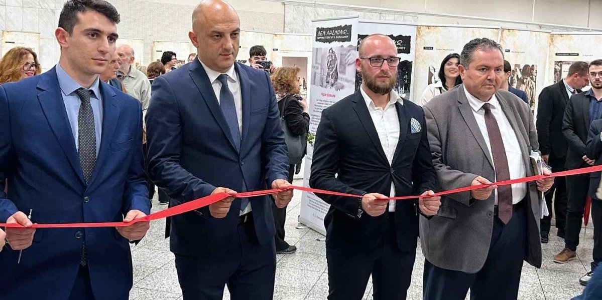 Otvorena izložba "Simboli stradanja: Srbi u Drugom svetskom ratu"