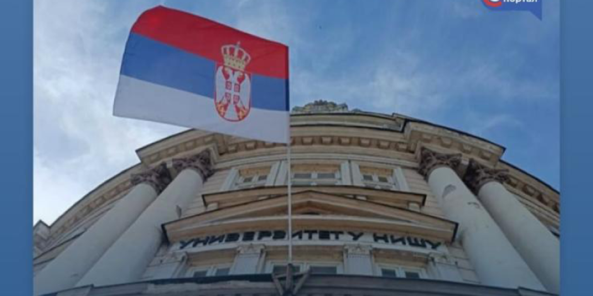 Oslobođen Niš: Na Ekonomskom i Pravnom fakultetu izglasan povratak nastavi