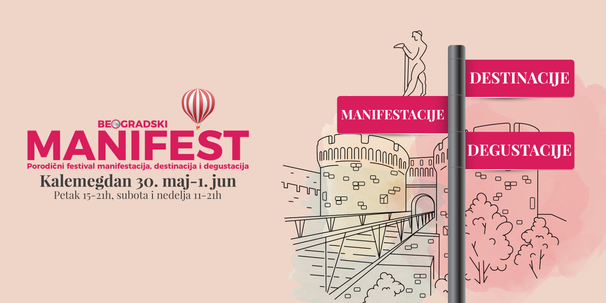 U petak počinje 16. beogradski manifest na Kalemegdanu