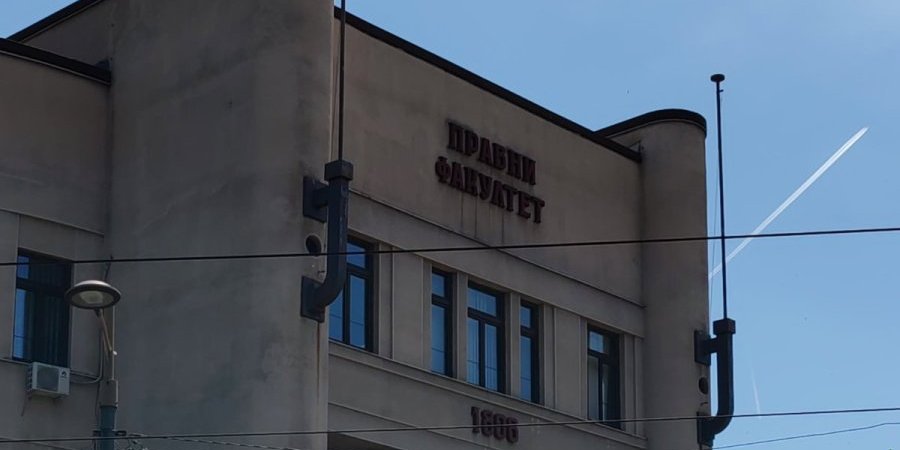 Saslušan student-blokader koji je napao profesorku: Tužilaštvo traži pritvor