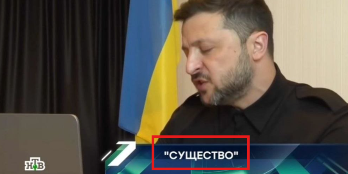 (VIDEO) Zelenskog brutalno ponizili na TV, ovako nešto nije doživeo: Ni imena ni prezimena, a ni titule predsednika, već samo...