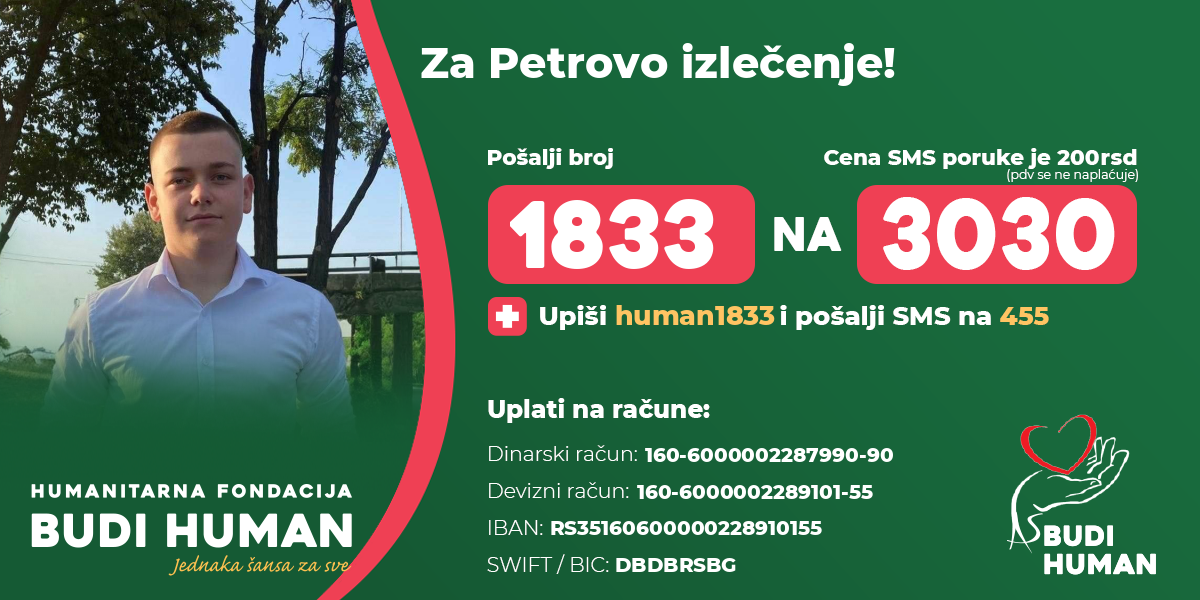 Petar (16) večeras kreće put Turske: Srbijo pomozi, nedostaje još novca za lečenje