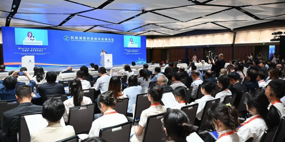 "Nauka i tehnologija su izraz naše posvećenosti ljudskosti": Državna sekretarka dr Marija Gnjatović govorila na globalnom Forumu u okviru inicijative "Pojas i put"