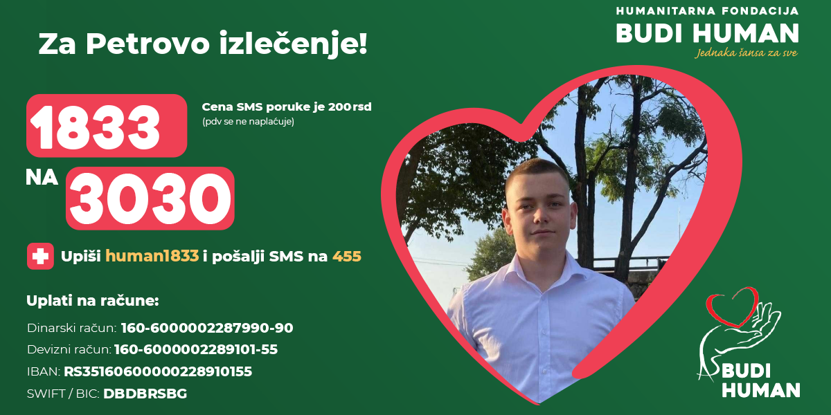 Srbijo, pomozi: Petar je imao 6 ciklusa zračenja i sada mu je ovo jedini lek