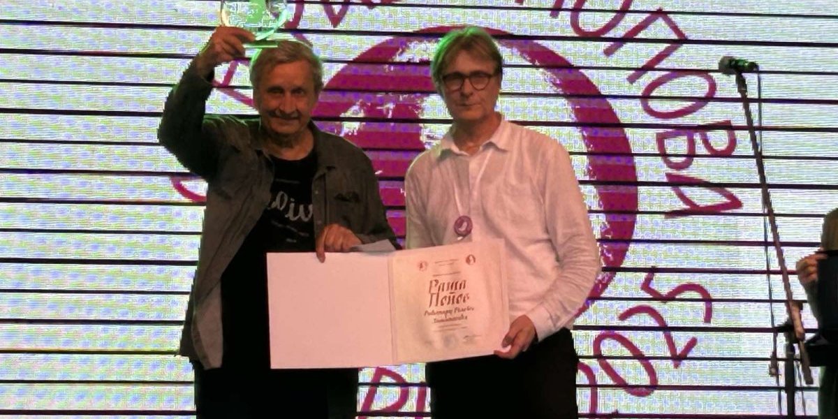 Čarolije Raše Popova zauvek će ostati u Mokrinu! U borbi za "Rašin šešir" izdigao se najbolji srpski recitator!