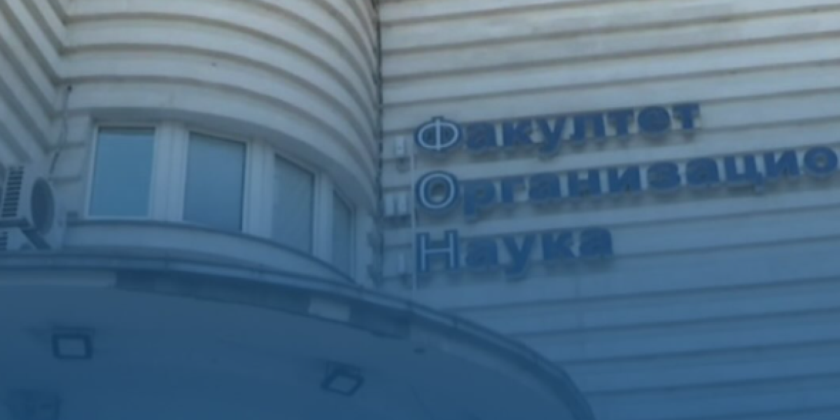 FON-ovci poručili blokaderima- "Hoćemo znanje, a ne haos": Čak 4.300 studenata prijavilo kolokvijume u prvom roku