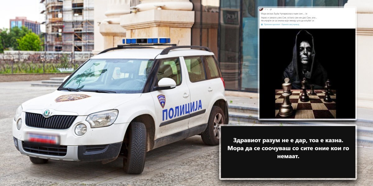 Najavio krvavi pir na mrežama: Monstrum ubio sestrića i njegovog sina (FOTO)