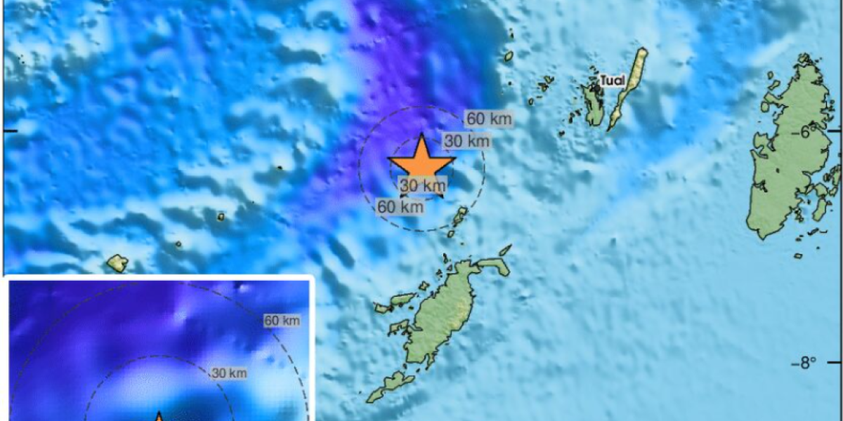Sve se treslo: Jak zemljotres pogodio ovu ostrvsku zemlju