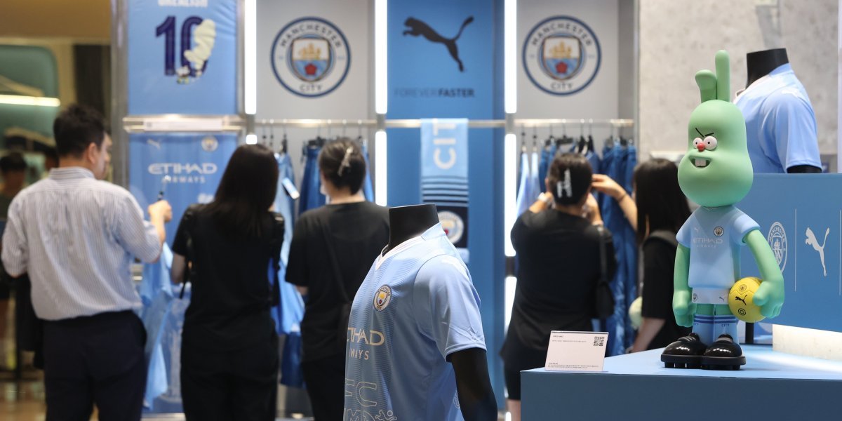 Da se smrzneš: Siti potpisao sponzorski ugovor vredan više od milijarde