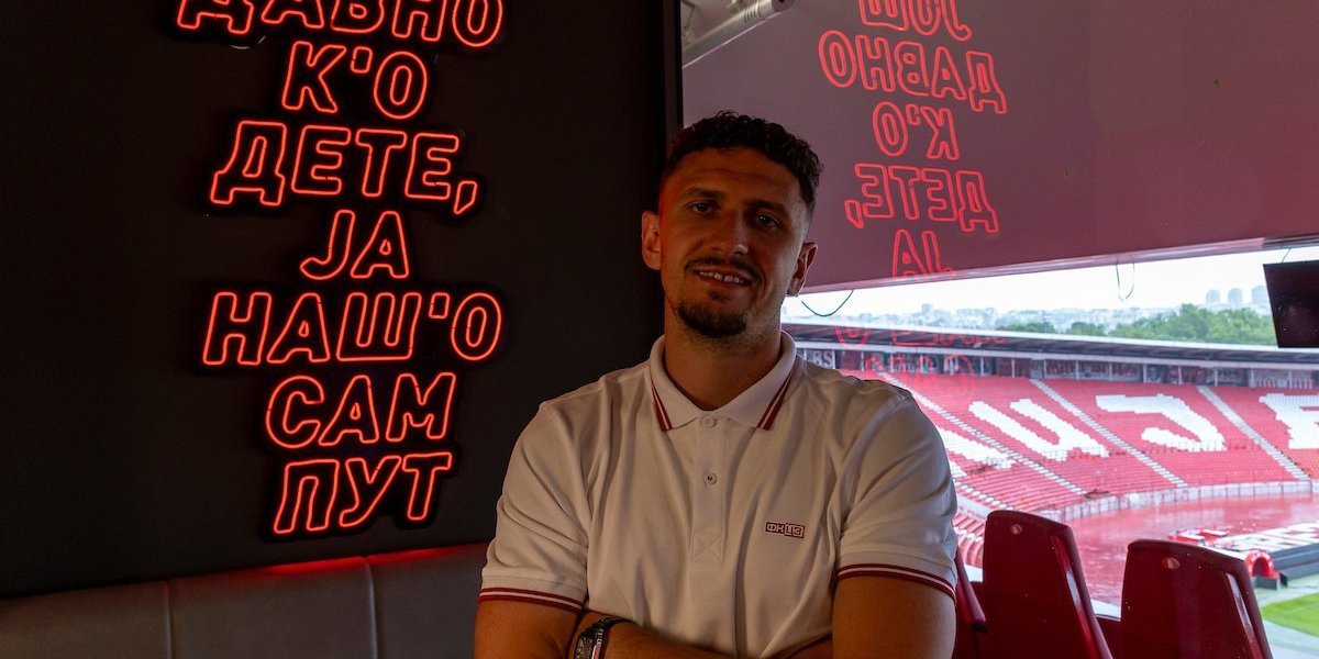 Na sve protivnike gledamo kao da su Barselona - Veljković predstavljen na "Marakani": Opuštanja nema