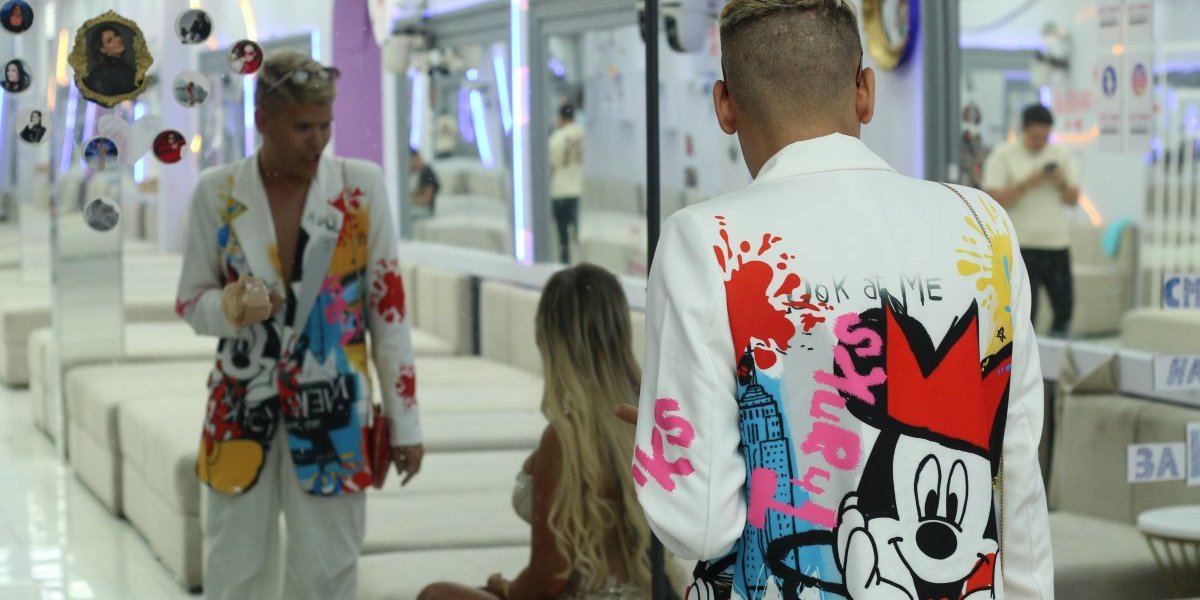 Sofija Janićijević i Uroš Stanić