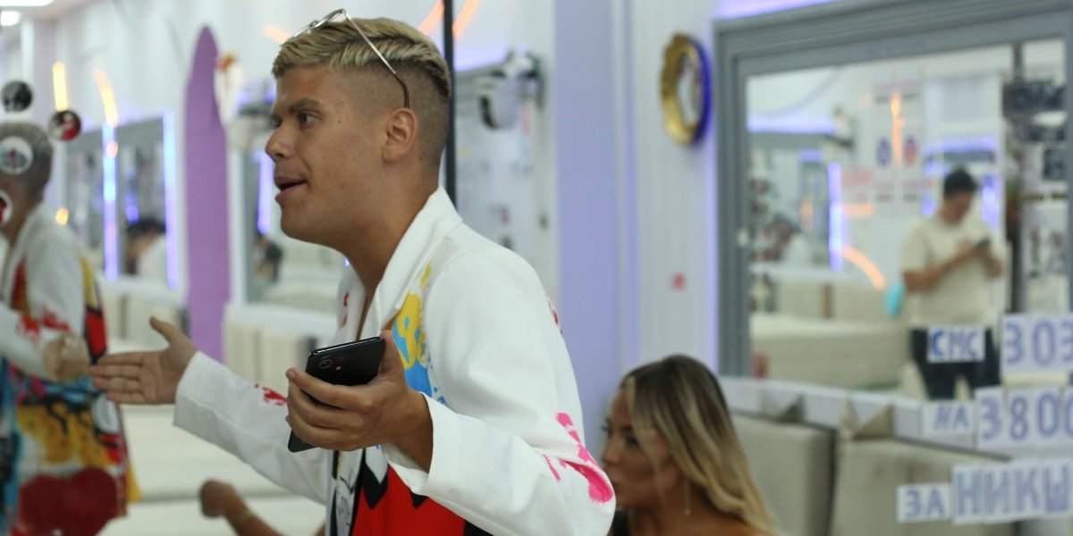 Sofija Janićijević i Uroš Stanić