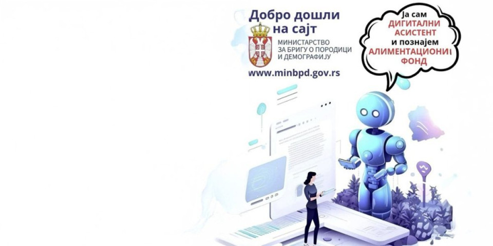 Digitalni asistent odgovara na pitanja o Alimentacionom fondu (VIDEO)