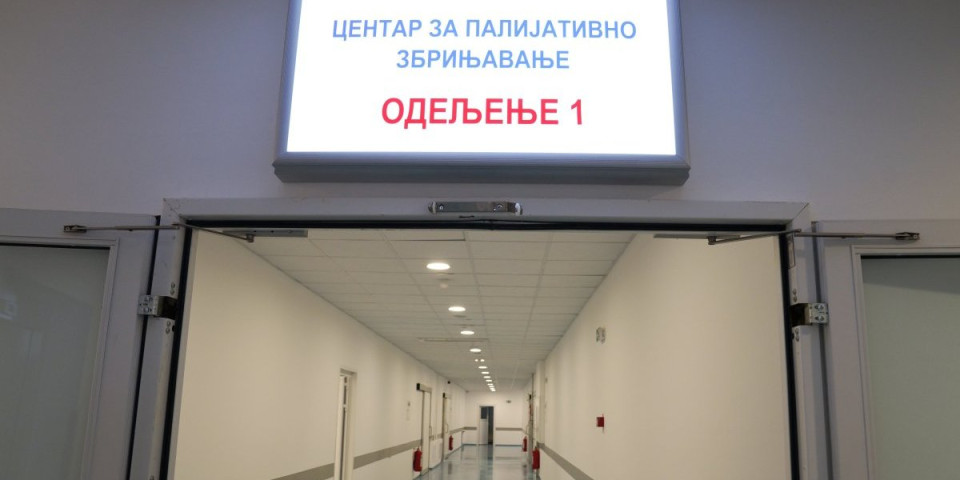 Otvoren Centar za palijativno lečenje: Evo kako će se primati pacijenti