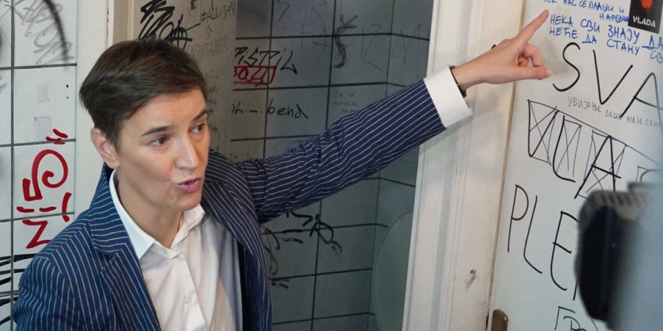 Ana Brnabić obišla SKC: Ovo je Bogu plakati, šteta se meri u više stotina hiljada evra! (FOTO)