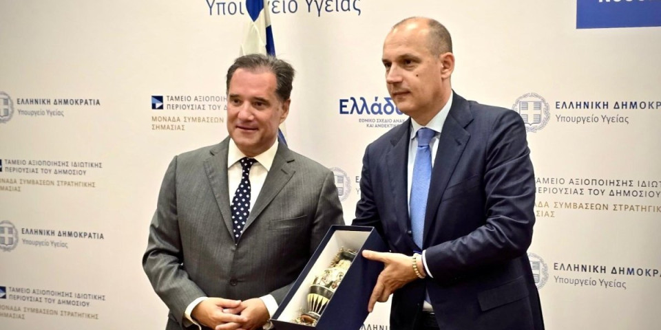 Ministar Lončar u poseti Grčkoj: Ovakva saradnja se retko ukazuje