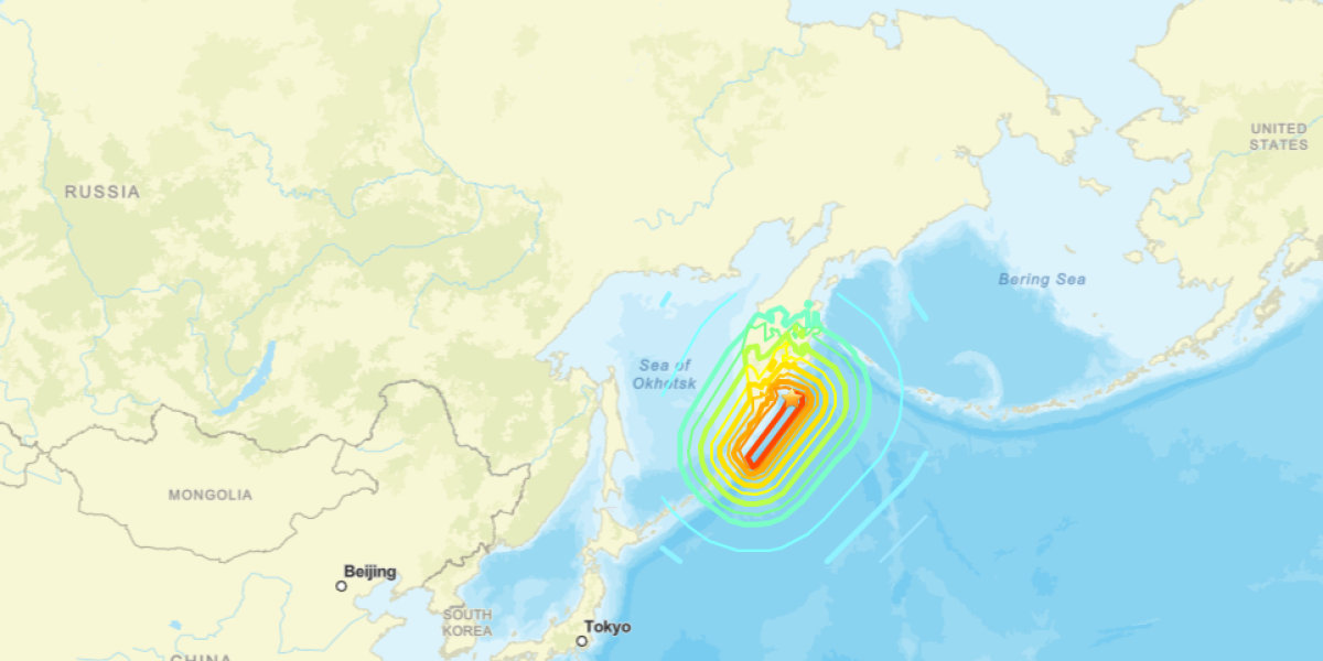Oglasili se Amerikanci: Znate li šta se dogodilo na Kamčatki?!