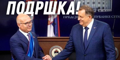 Predsednik SNS i savetnik predsednika Republike Miloš Vučević, osudio je odluku Apelacionog veća Suda BiH.
