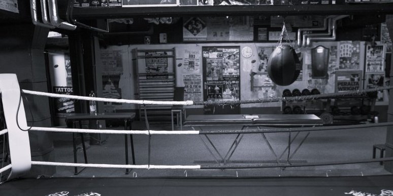 Preminuo čuveni šampion: Čitav svet tuguje za legendom